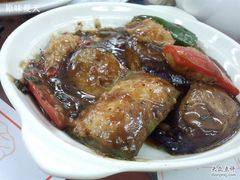 煎釀三寶-香港蓮香樓(上環店)