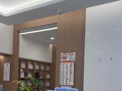 -泰康拜博口腔(松江印象城臻尔店)