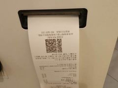 -麦当劳(长泰商业广场店)