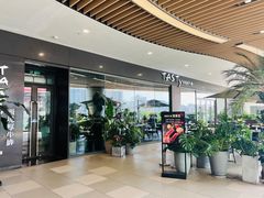 -西堤厚牛排(昆山店)