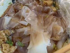 -八分场凉皮老店(正宗)