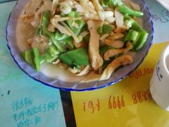 -泸沽肴(泸沽湖大洛水村农村信用社旁店)