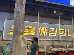 -金喜娜无限自助烤肉(泰达永旺店)
