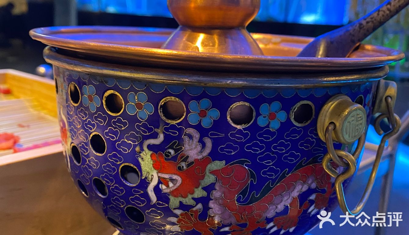 料超级足，各种芋丸、豆豆