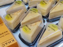 -御蝶坊KNAC(西荟城店)