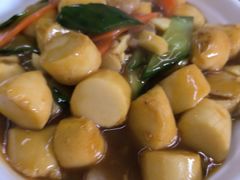 三鲜日本豆腐-兴国苑酒店