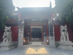 -淄博聊斋城景区