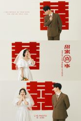-桃子造型婚纱礼服(凤起广场店)