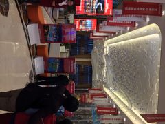 iphone_upload_pic-万达茂商场(南京仙林店)