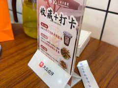 -谢记上海大排档(长寿路店)