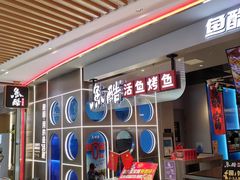 -丽达购物中心(崂山店)