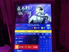 -格莱美量贩式KTV(国信店)