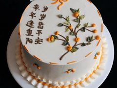 -咖咖熊蛋糕定制·蓝风车动物奶油