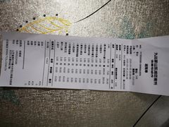 -九田家黑牛烤肉料理(潍坊青州市泰华城店)