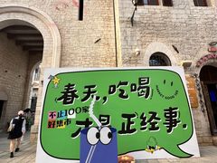 -华谊兄弟（长沙）电影小镇