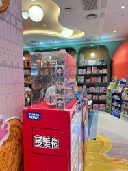 -奈尔宝家庭中心·亲子餐厅(苏州大悦城店)