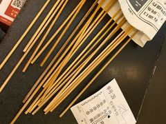 -乐彡炸串·烤苕皮(西单华威约饭街店)