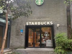 -星巴克(西湖天地店)