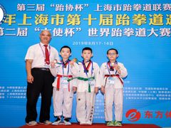 -健成运动中心·体适能跆拳道少儿格斗体考跳绳
