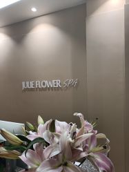 -婳香·女性英式芳疗SPA