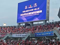 -铁西体育场