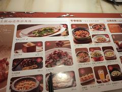 -绿茶餐厅(西单老佛爷店)