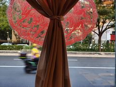 -新侨小馆(东直门北小街店)