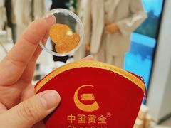 -开元商城(西旺店)