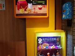 -麦当劳(世纪汇广场店)