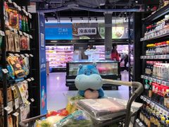 -盒马鲜生(皇庭广场店)