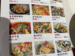 -顺德一品粥·20年凤城老字号(芳村店)