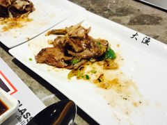 -大渔铁板烧(花园道店)