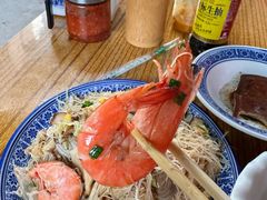 -一路飘香面馆