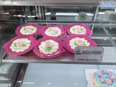 -心乐生活新鲜屋(星海广场店)