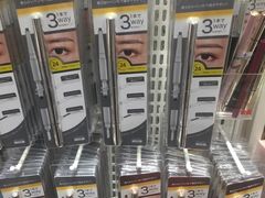 -名创优品(海珠乐峰广场店)
