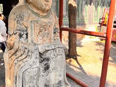 -王家大院