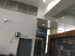 -南通兴东国际机场
