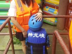 -重庆神龙峡漂流