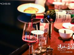 -丽晶轩中餐厅(重庆丽晶酒店)