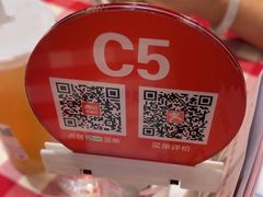 -西贝(华发商都店)
