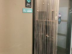 -网鱼电竞(杨浦中原店)
