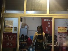 门面-刁姐火锅(五小区店)
