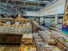 -果蔬好生活超市(双井店)