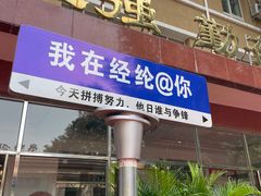 -北京市陈经纶中学