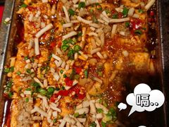 -醉烧膘·烧烤夜宵王(总店)