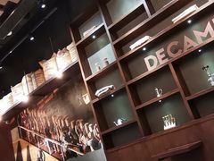 -DECAMERON十日谈(卓悦汇店)