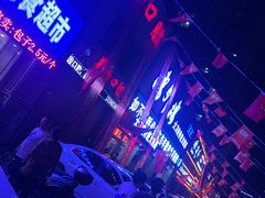 -楼外楼大刀肉传统火锅居(幸福街店)