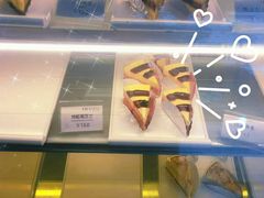 -天娜美雪(湖东街店)