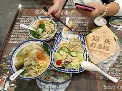 鸡肉馄饨-长人馄饨铺(解放街店)