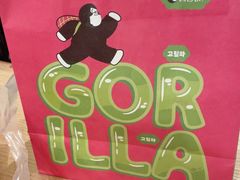 -高力乐面包咖啡厅(西塔店)